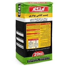 چسب کاشی پودی ابتکار