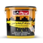پوشرنگ آکریلیک پرایمین
