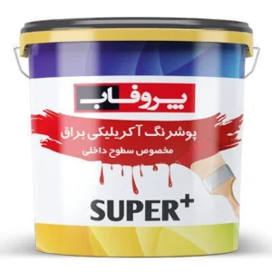 رنگ آکریلیک براق سیلیکونی