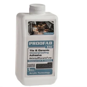 نانو