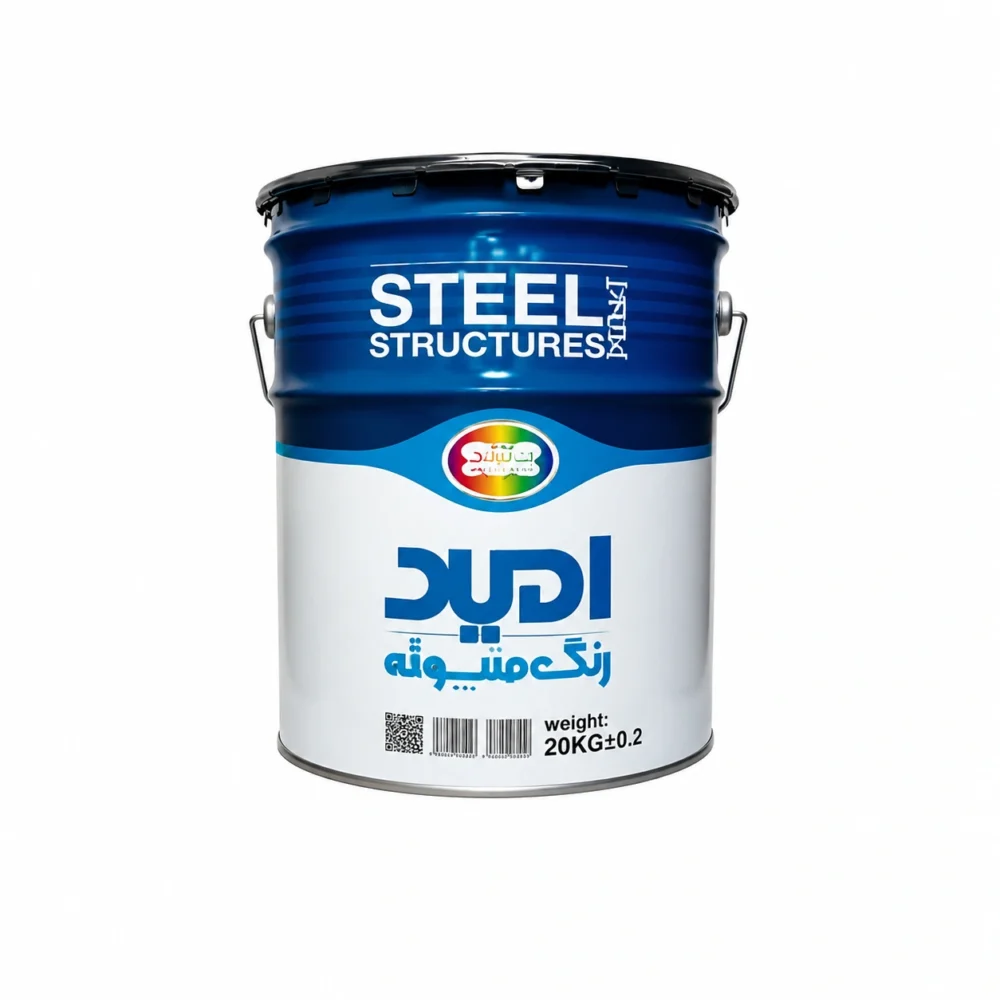 رنگ صنعتی سوله مشکی امید