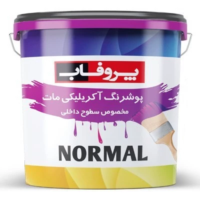 رنگ آکریلیک مات سیلیکونی قابل شستشو2026