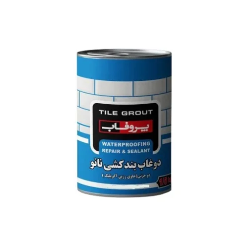 دوغاب بندکشی نانو پروفاب ۱.۵ کیلو