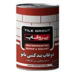 دوغاب بندکشی نانو پروفاب ۱.۵ کیلو