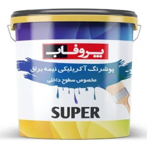 رنگ آکریلیک نیم براق سیلیکونی