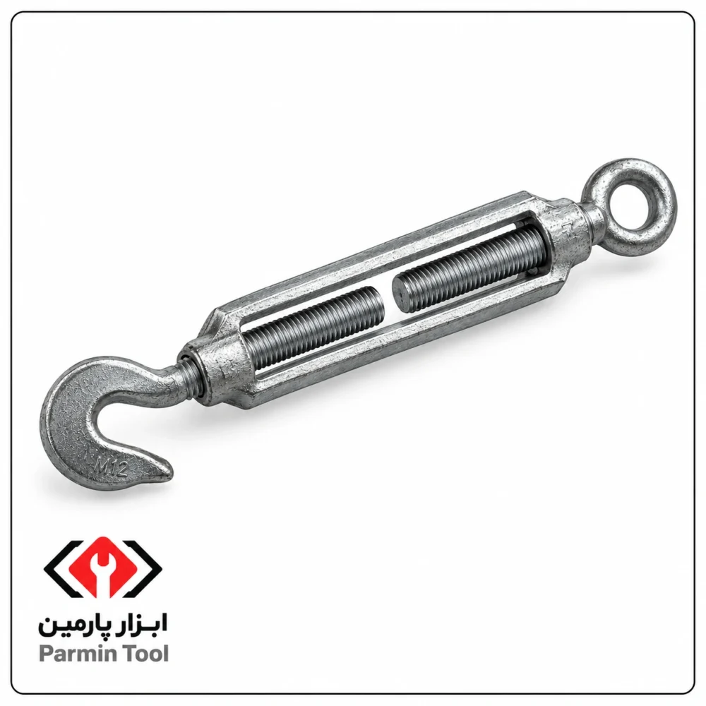 مهار کش فوجی تکس