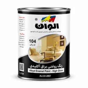 رنگ روغن شیری کد رنگی 104