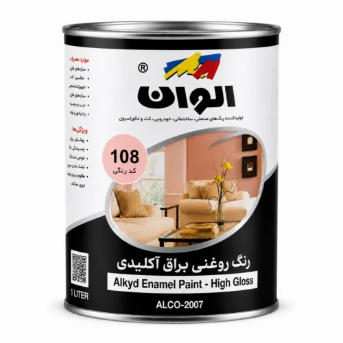 رنگ روغنی صورتی کد رنگی 108