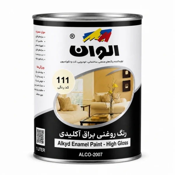 رنگ روغنی کرمی کد رنگی 111
