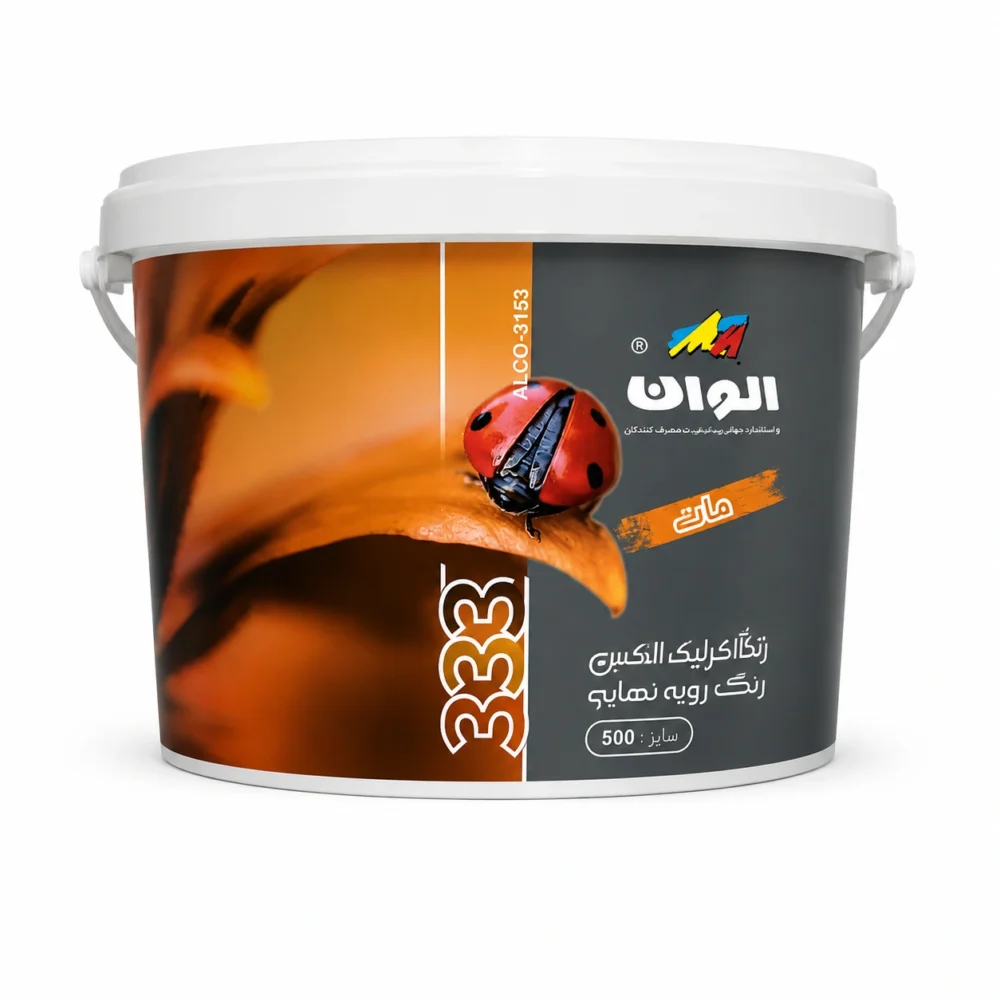 خرید رنگ اکریلیک لاتکس مات 333
