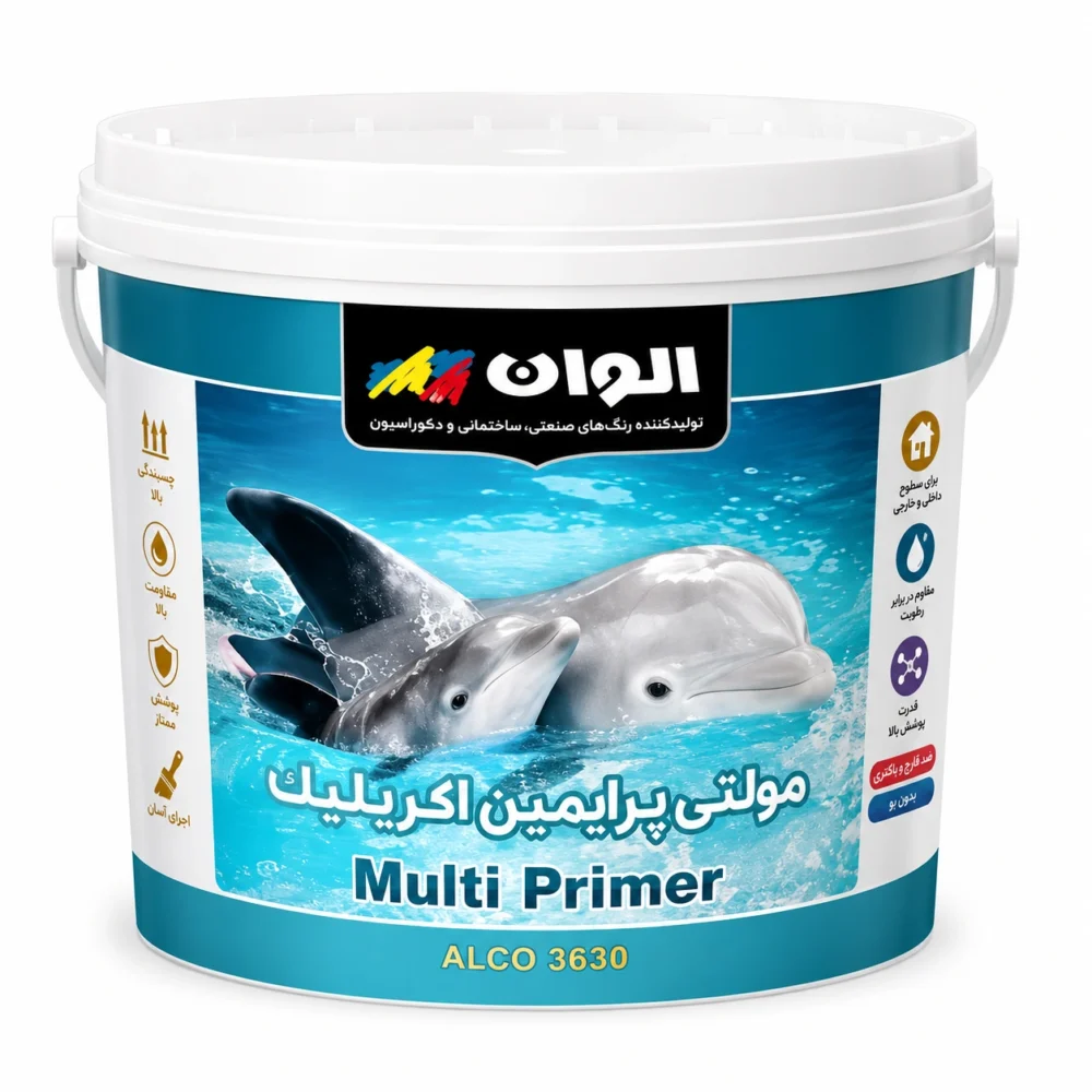 مولتی پرایمین اکریلیک الوان 500