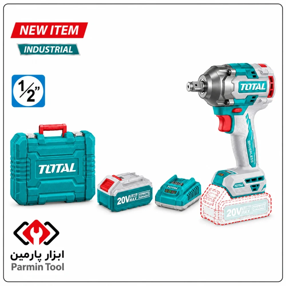 بکس شارژی ایمپک براشلس صنعتی