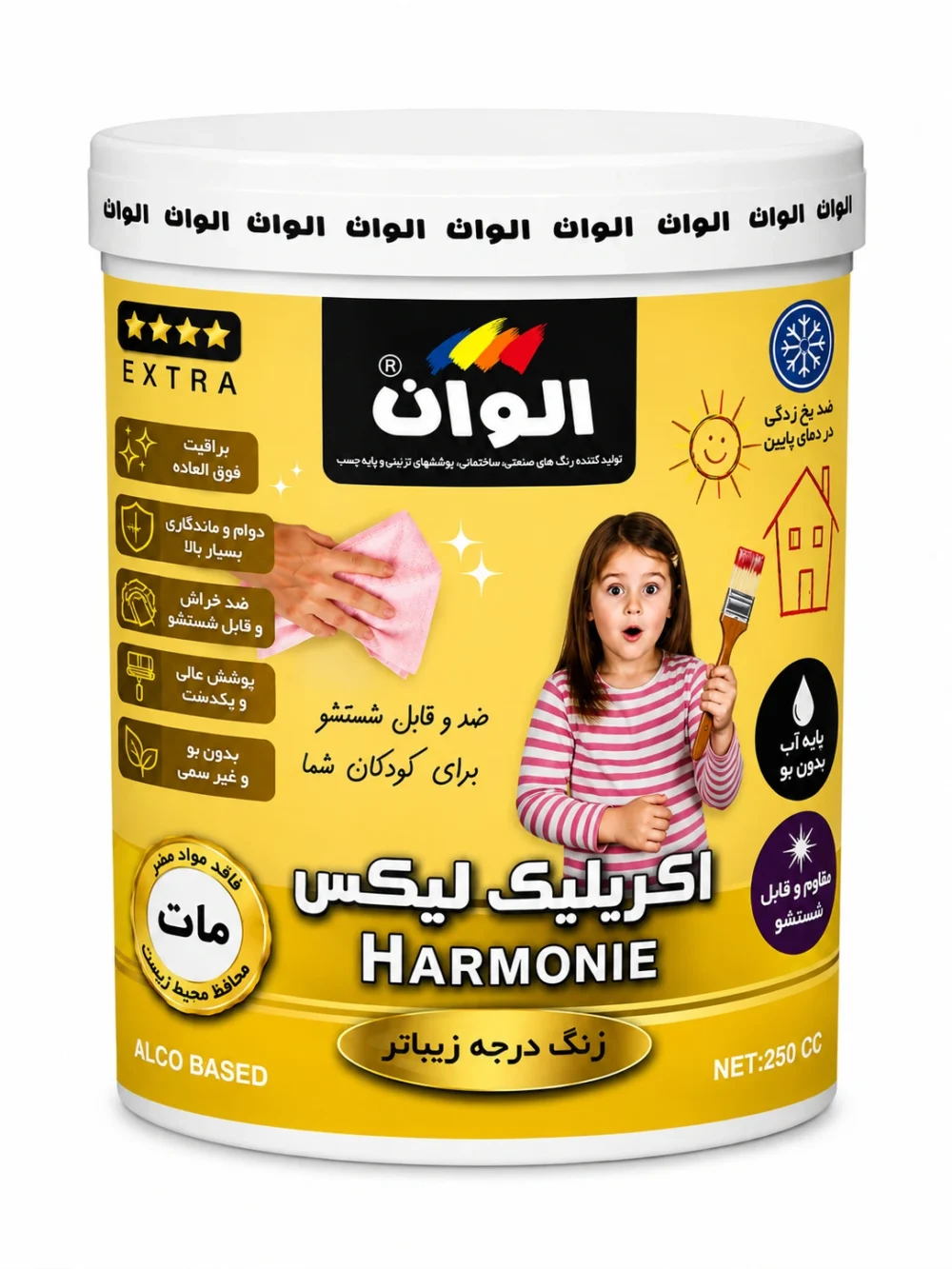 رنگ اکریلیک لاتکس مات