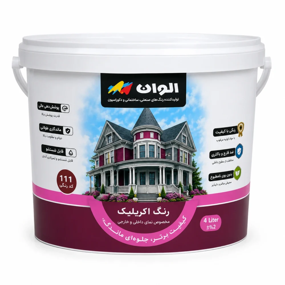 رنگ اکریلیک فاساد براق