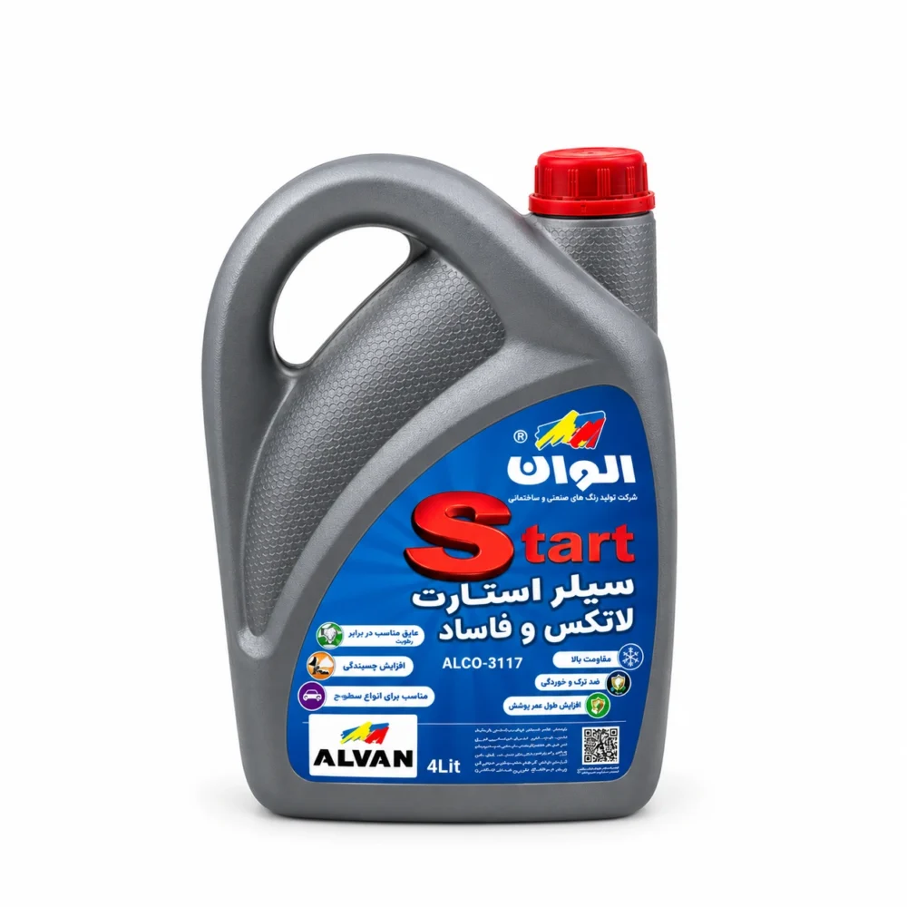 سیلر استارت لاتکس و فاساد