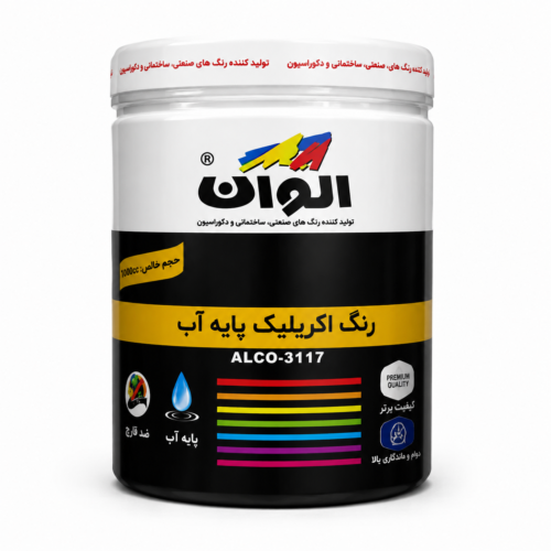 رنگ مشکی اکریلیک الوان کد 559