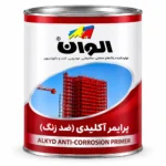 ضد زنگ طوسی الوان کد 904