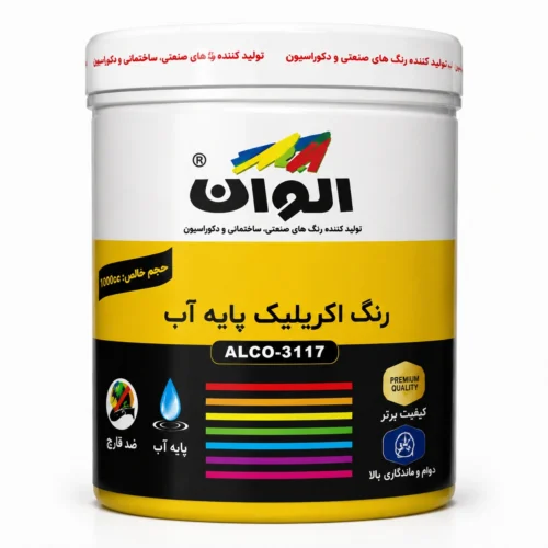 رنگ گل ماش اکریلیک الوان