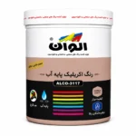 رنگ پوست پیازی اکریلیک الوان539
