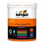 رنگ اکریلیک نارنجی الوان کد رنگی ۵۴۱