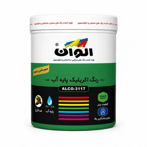 رنگ سبز اکریلیک الوان کد559