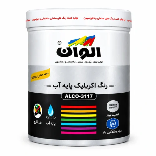 رنگ اکریلیک سفید متالیک الوان کد ۵۹۰