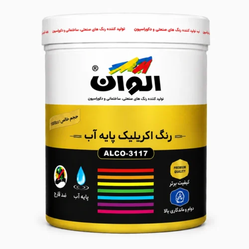 رنگ طلایی اکریلیک الوان کد رنگی ۵۹۲