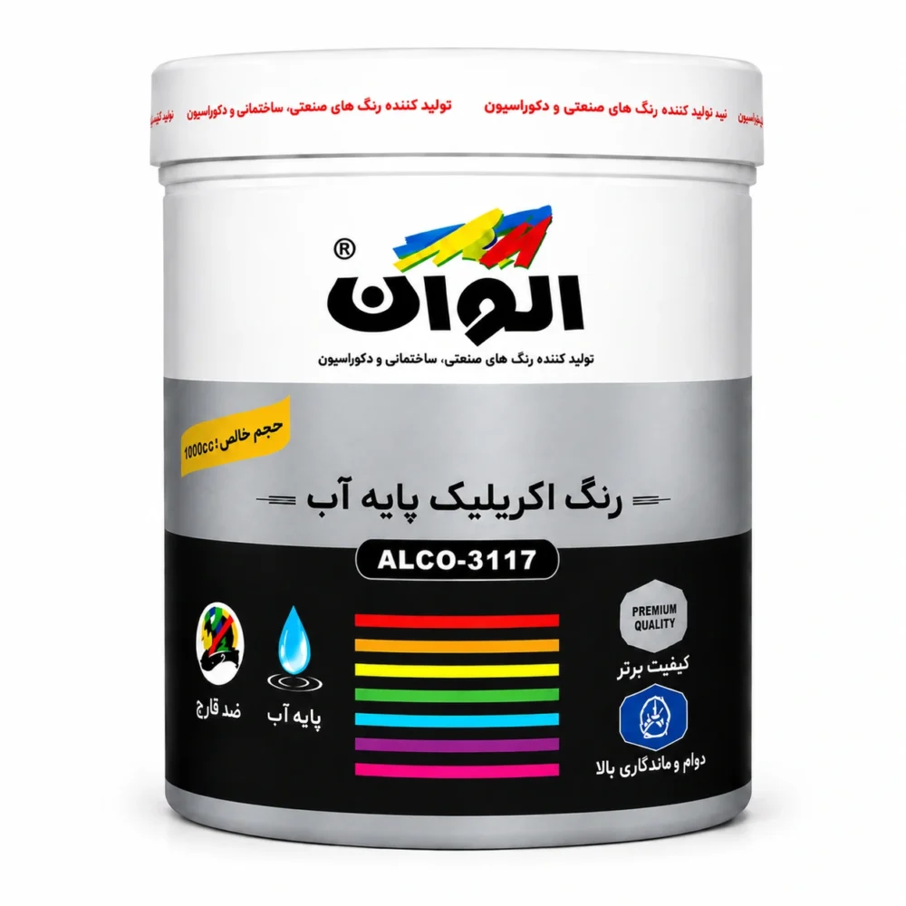 رنگ نقره ای اکریلیک الوان کد رنگی ۵۹۳