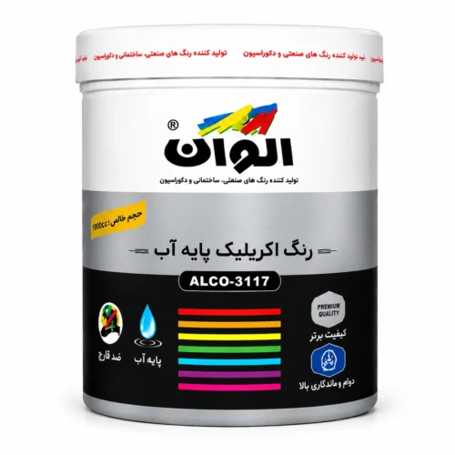 رنگ نقره ای اکریلیک الوان کد رنگی ۵۹۳