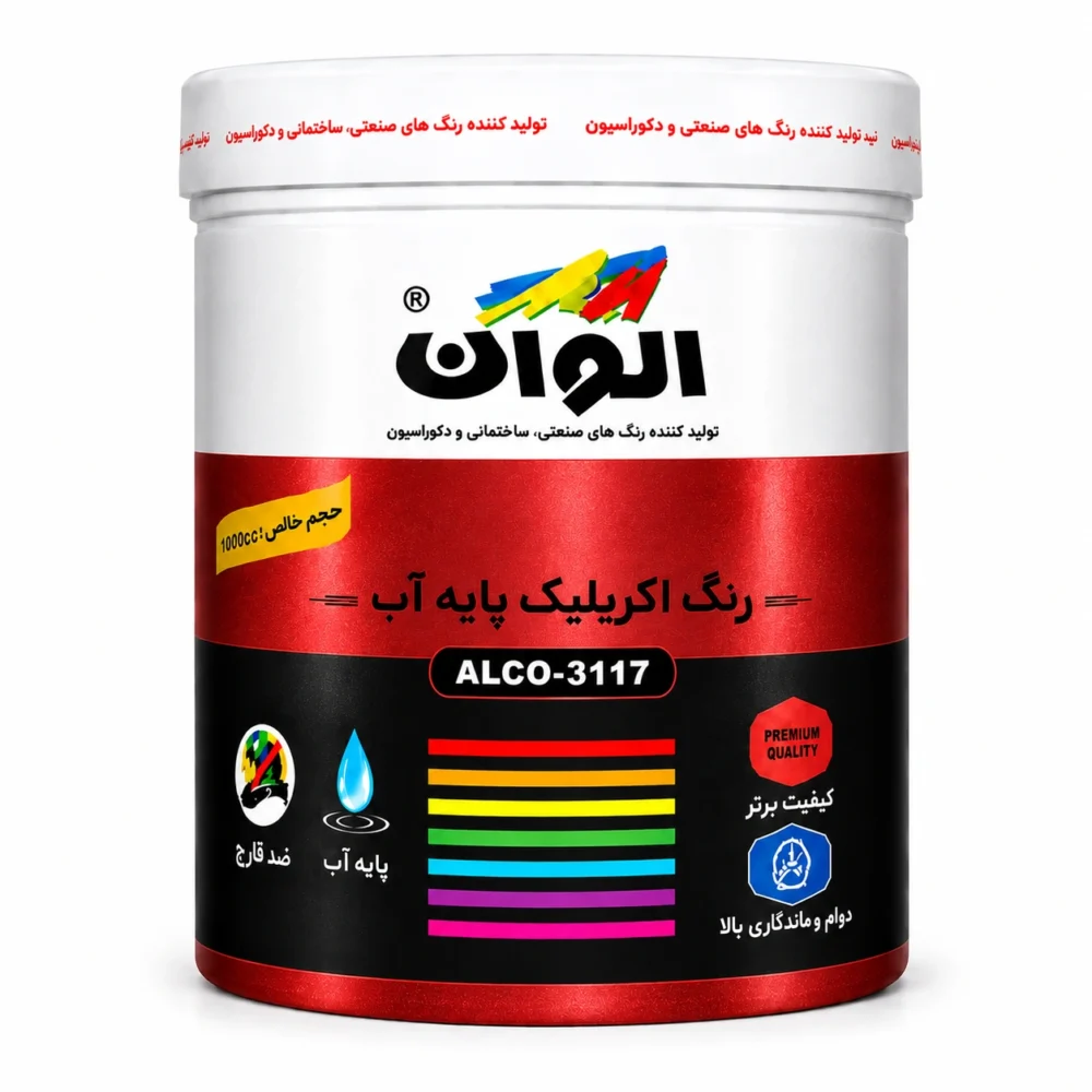 رنگ اکریلیک قرمز متالیک الوان کد ۵۹۵