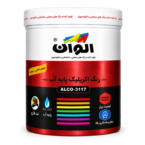 رنگ اکریلیک قرمز متالیک الوان کد ۵۹۵