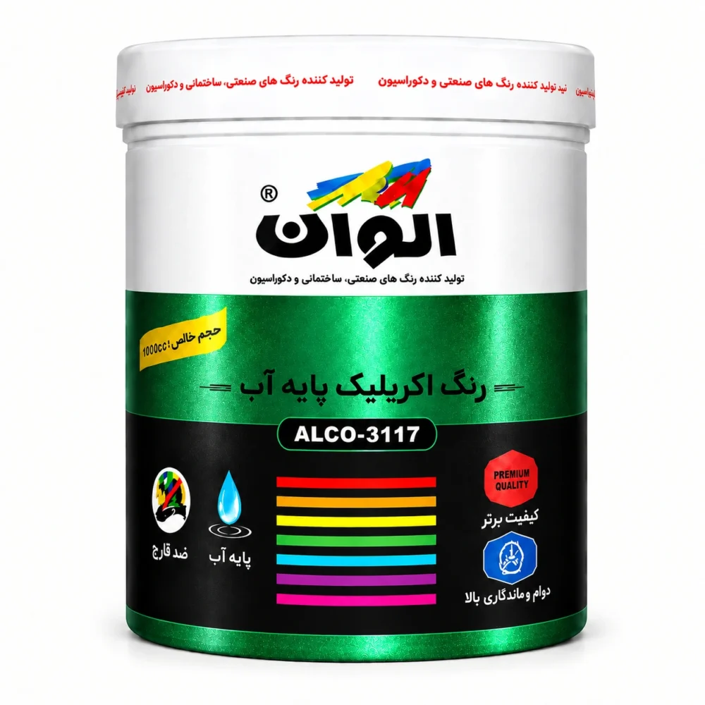 رنگ اکریلیک سبز متالیک الوان کد ۵۹۷