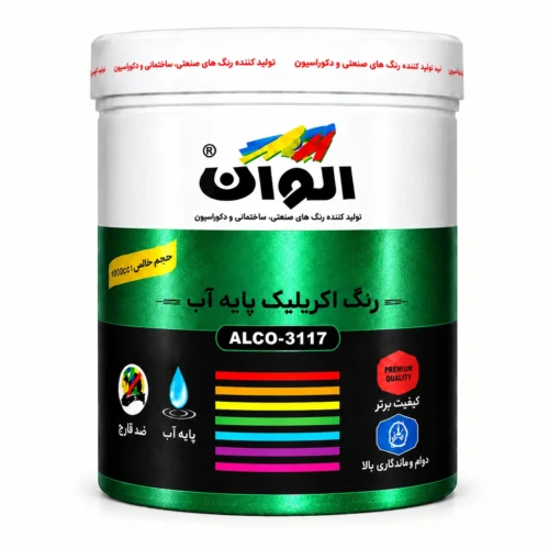 رنگ اکریلیک سبز متالیک الوان کد ۵۹۷