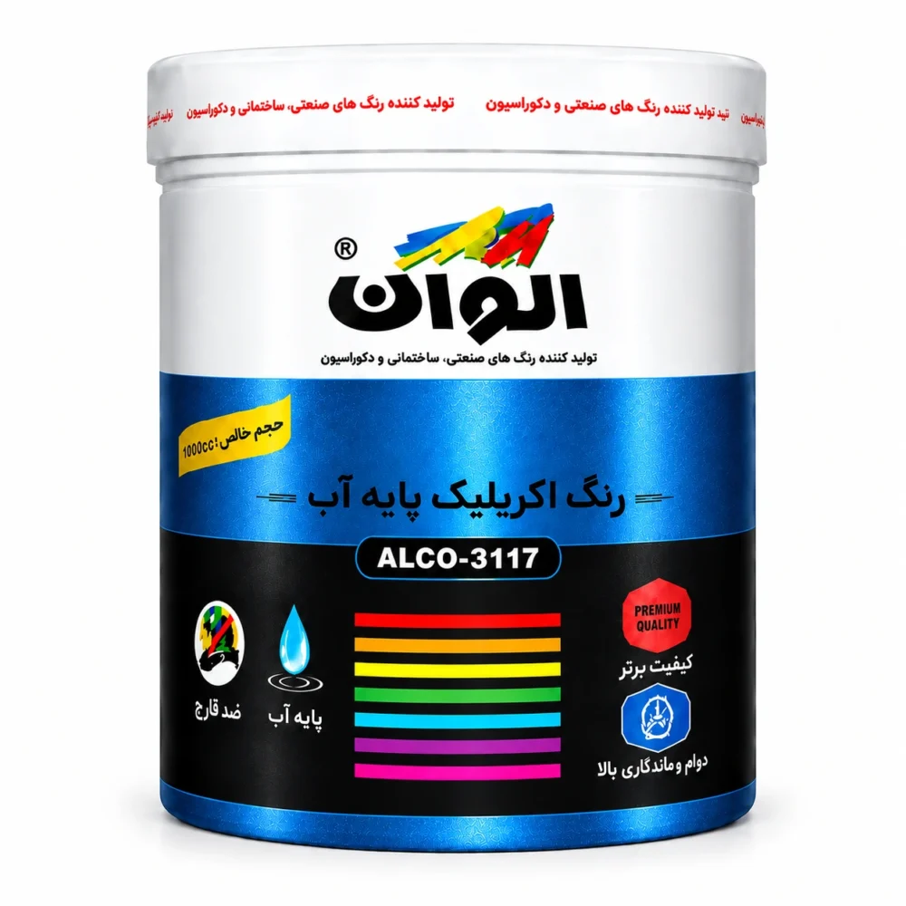 رنگ آبی متالیک اکریلیک الوان کد 598