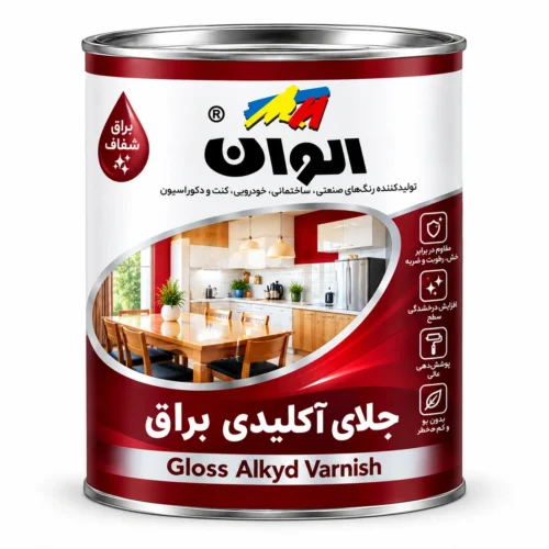 جلای اکلیدی براق الوان