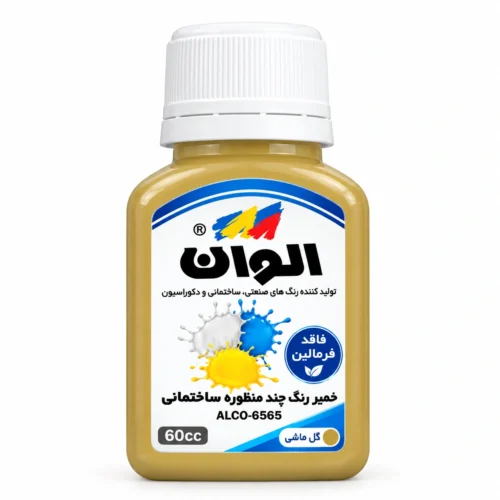 خمیر رنگ چندجانبه الوان گل ماشی