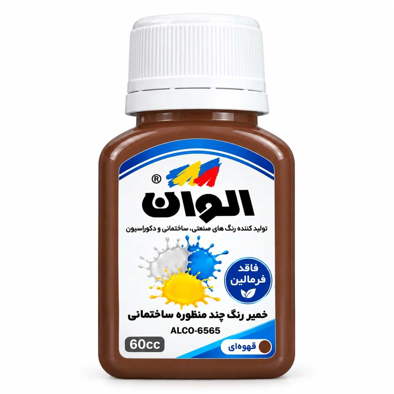 خمیر رنگ چندجانبه الوان قهوه‌ای کد ۷۳۵