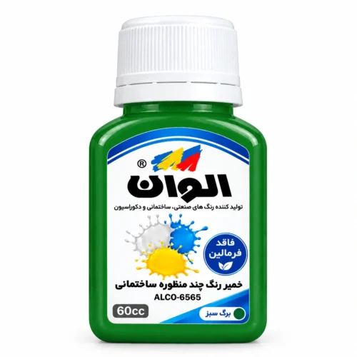 خمیر رنگ چند جانبه سبز