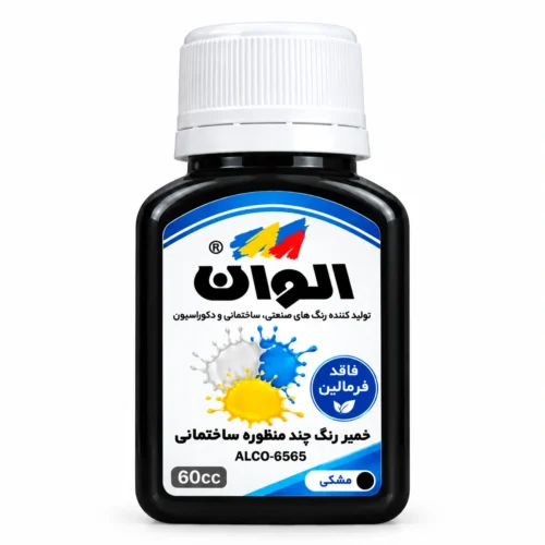 خمیر رنگ چندجانبه الوان مشکی