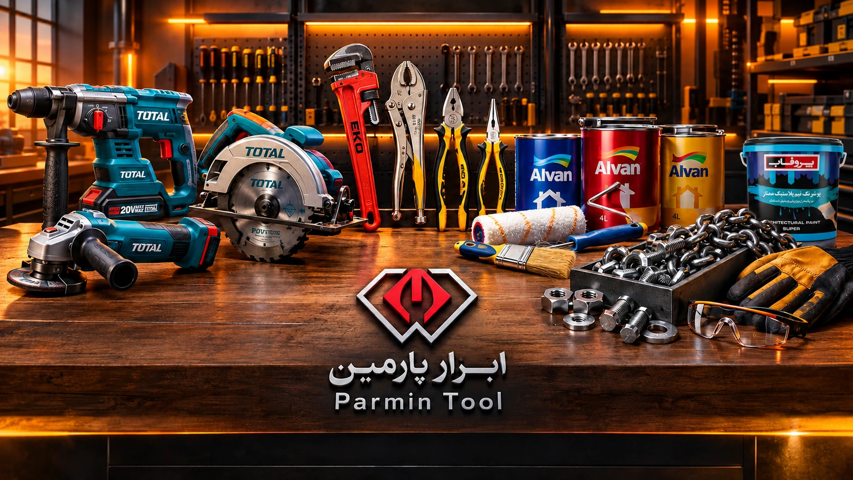 بنر_اول سایت (2)