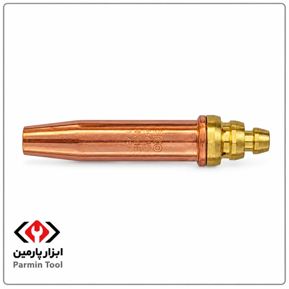 نازل و کلاهک پیک برش بلند اکو