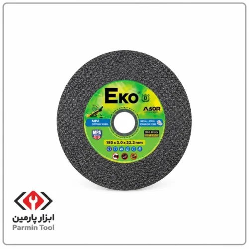 سنگ سنباده آهن رومیزی اکو