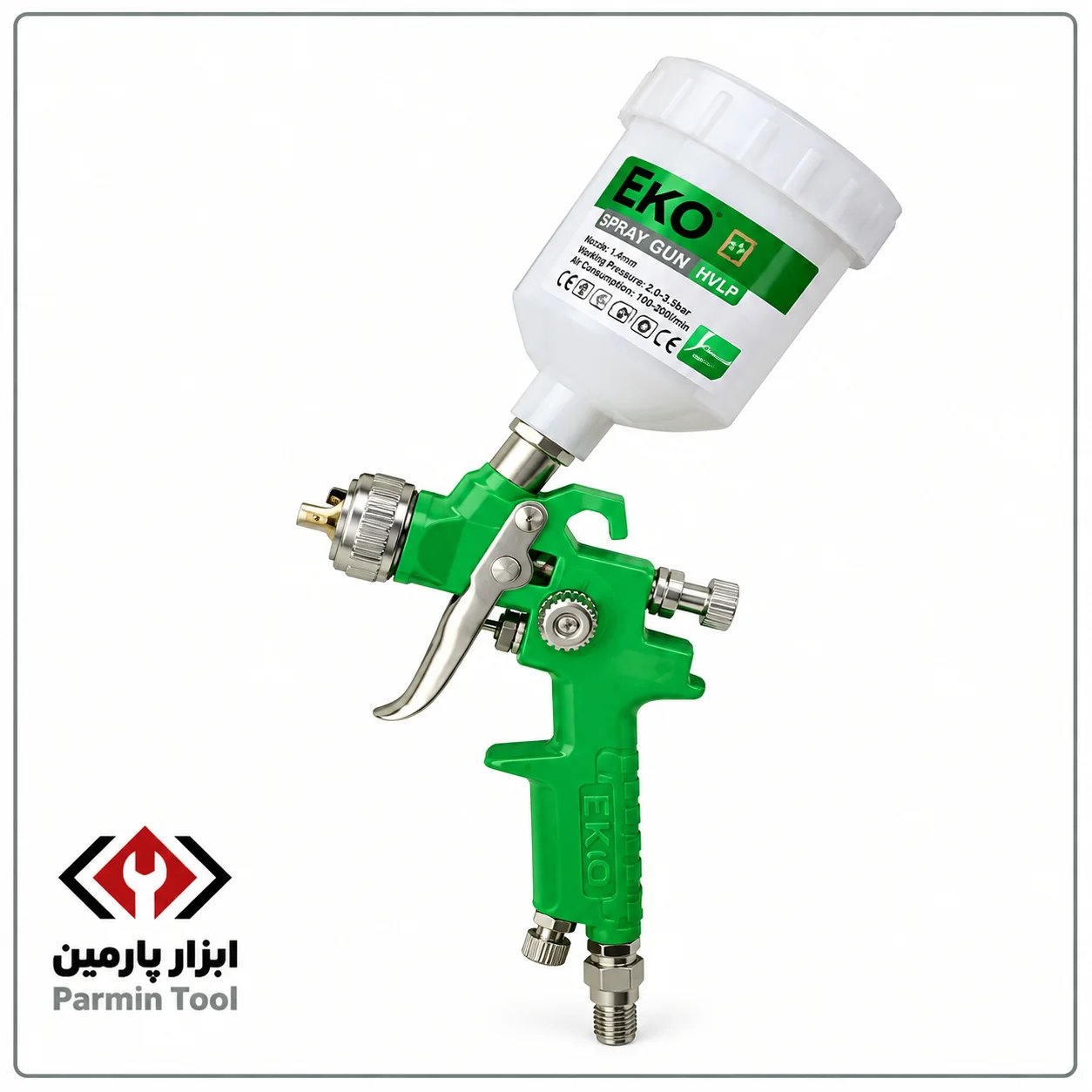 پیستوله سایه‌پاش سایز سوزن0.5vmm