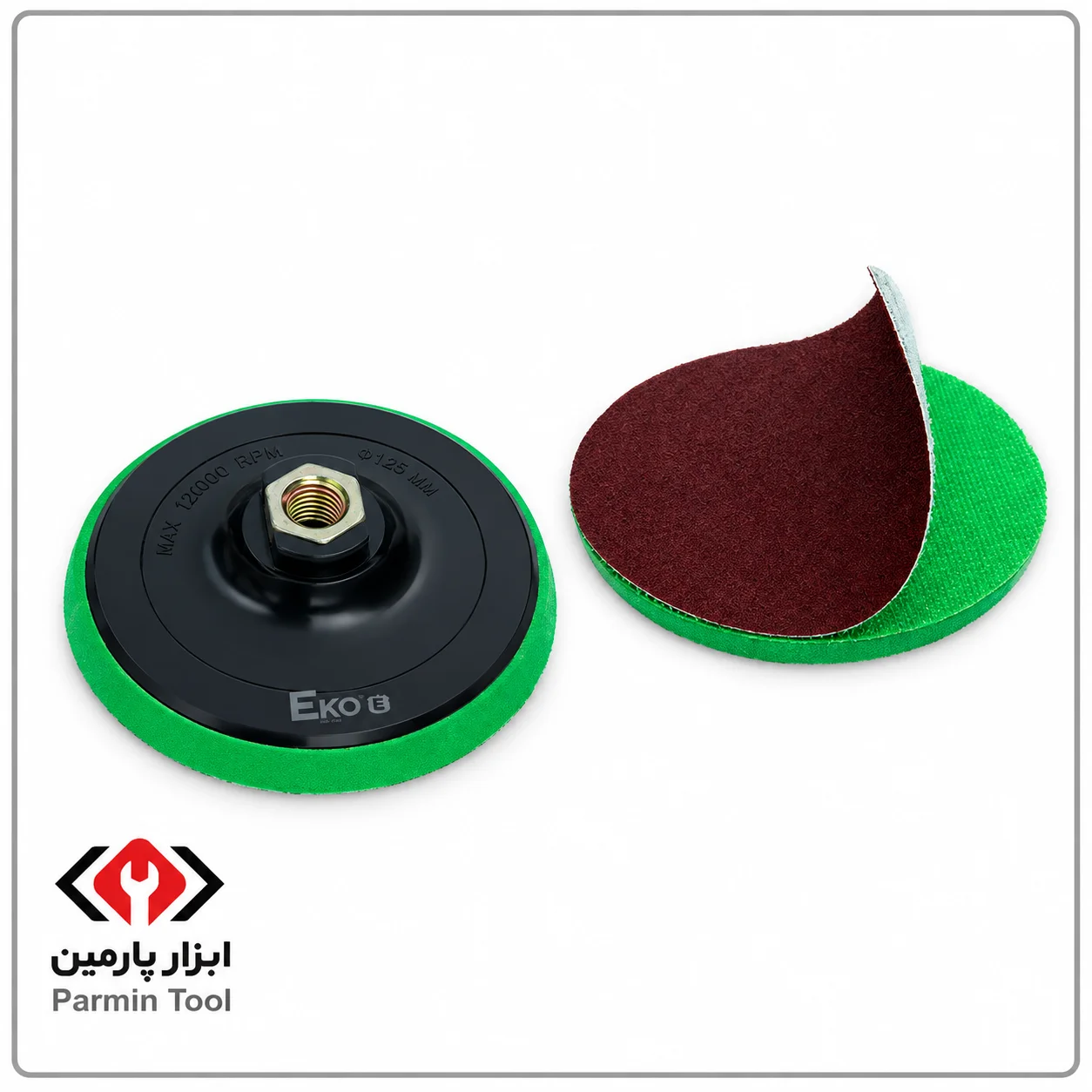 صفحه پولیش چسب دار EKO سایز 180mm