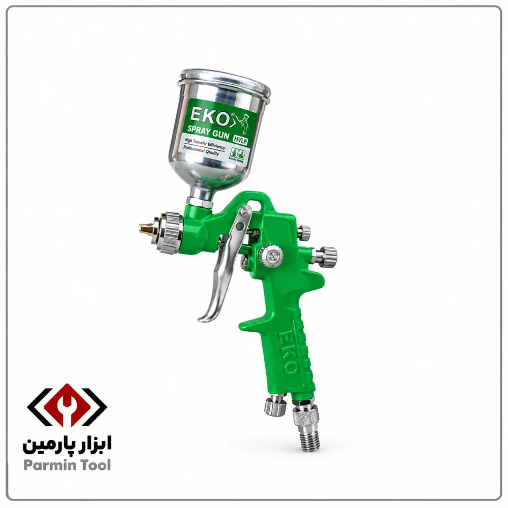 پیستوله رنگ‌پاش کاسه بغل